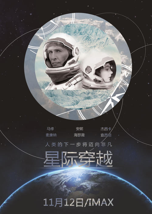 买个假的怀俄明州