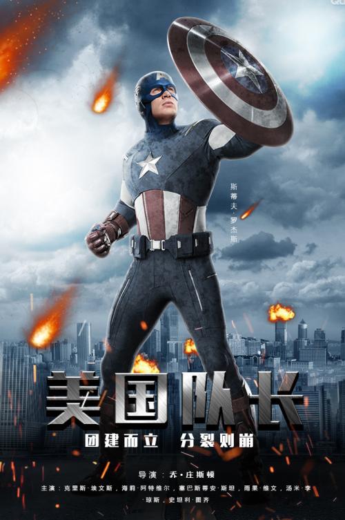 买个假科罗拉多大学文凭毕业证